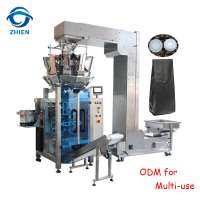 Roasted Coffee Bean Multi-function Packaging Machine with Degassing Valve Applicator