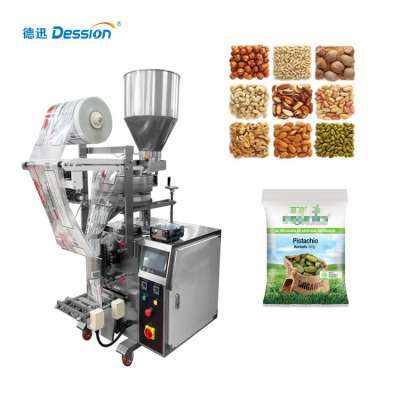 Long Service Life Namkeen Packaging Machine Small Food Packing Machine