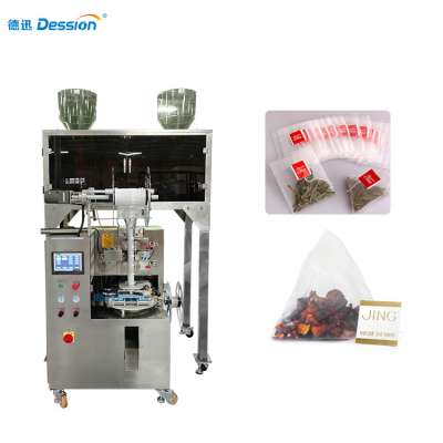 DS-T-NW2 High-accuracy Nylon Triangle Pyramid Tea Bag Packing Machine