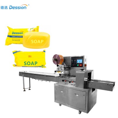 Dession Small Bathing Soap / Toilet Soap / Laundry Soap Packing Machine